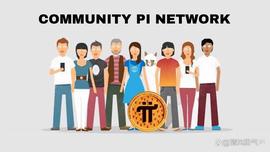 探索Pi Network塑造去中心化网络未来的创新项目历程！_PINE:NET