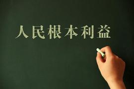 Pi Network在中文区的现状：倒卖Pi币、卖电脑主机让先锋做节点！_PIN:TWO