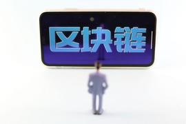 探索Pi的核心机制，揭示官方映射的神秘规律——每月两次的迁移！_PINE:Pinknode