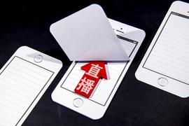 范博士：Pi Network开放主网之日会采取全球直播方式，与时俱进！_OIN:FutureCoin