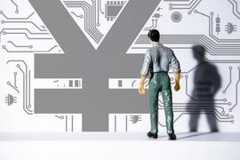 不要不信！Pi Network终是普通人的重大机会！_PIN:Bumono Network