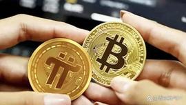 Pi Network与比特币之间的较量将重新定义谁是加密货币之王！_PINE:Vision Network