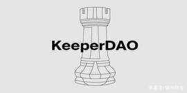 KeeperDAO：DeFi套利交易的新机遇_AVE:Aave USDT