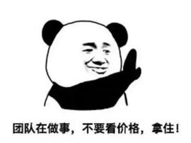 别再自己了，其实币圈每天都是愚人节_CHA:DEFI