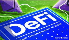 探秘衍生品，DeFi下半场角逐的焦点_DEF:safuu币FTX涨幅27倍