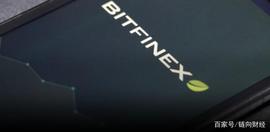Bitfinex首席财务官告知其股东，我们还需要“几周”才能解冻资金_ITF:fitfi币属于什么公链