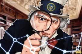 美国联邦政府计划实施区块链解决方案_COIN:OIN Coin