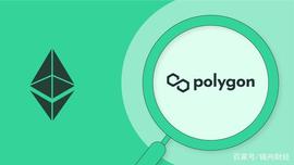 以太坊网络拥堵交易费用又高昂，Polygon来给你支招！_ORK:PinkElon