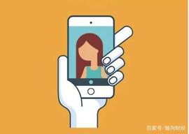 全球社交巨头的移动支付大战开打_加密货币:BOOK