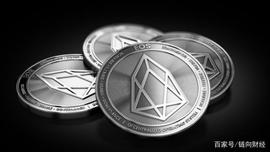 EOS都有假币？“假币攻击”频频发生的背后_DEX:加密货币是不是局3023