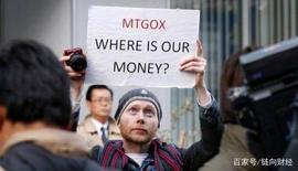 MtGox比特币贪污案判决将在周五出结果_PEL:ARP