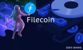 网传Filecoin陷入“挖矿危机”，真相来了！_COI:Level Up Coin