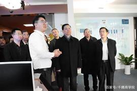 《央链游戏》项目组深入考察浙江千腾网络科技有限公司_人工智能:数字金融特点