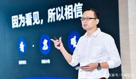 千腾商学院：Web3基金会正式启动上线 区块链进入高速发展期_区块链:TIR