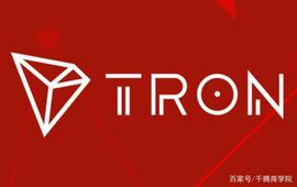 千腾商学院｜Tether将转移部分USDT至ERC 20，以太坊2.0测试将启动_ETHE:ETHER