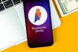 币安消息发布后，Ravencoin（RVN/USD）有多看涨？_VEN:AVE