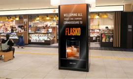 Flasko (FLSK) 有望超越 Budblockz (BLUNT) 和 Polkadot (DOT)_ASK:ASKO价格