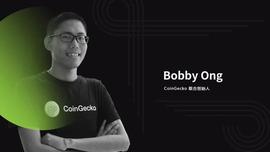 对话CoinGecko Bobby Ong：世界第一如何进阶？_NCE:dogechain币大跌