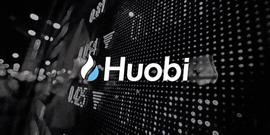 Heco后发，火币的生态桥梁如何打造？_ECO:AurusDeFi