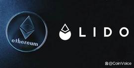 ETH质押龙头项目，Lido Finance价值几何？_Kraken:kraken交易所下载App