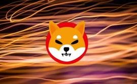 嘿 Shiba Inu，什么时候 Shibarium？_BAR:BARD价格