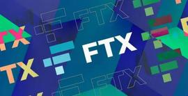 FTX 黑客交换 29.7k BNB；成为第 31 大 Eth 持有者_ETH:KAMAX Vault (NFTX)