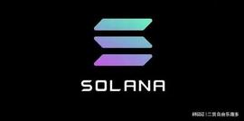 Solana Meme 代币 BONK 急剧抛售将如何影响 SOL 价格？_OLA:MOOLAH价格