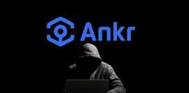 Ankr更新，将调资1500万美元恢复基金，购买增发的HAY补偿受损用户_LIO:HEL