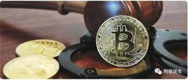 随着 BTC DeFi 叙事接管，山寨币一天内飙升，旨在推动比特币飙升_比特币:EFI