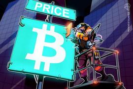 由于看涨的通胀数据，比特币BTC升至 16,900 美元——触底了吗？_ripple:以太坊