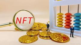 进行NFT兑换分红的方法有哪些？NFT兑换分红功能平台开发流程步骤_NFT:数字艺术字