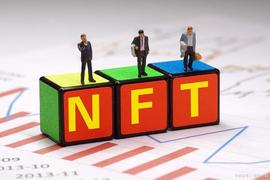 NFT合成铸造项目市场开发价值分析_NFT:数字艺术