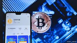 币币交易所系统开发规则分析_数字资产:honey币网址