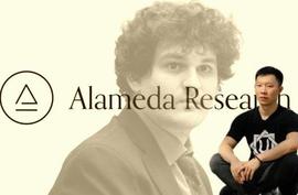 控Alameda两亿镁；Luna事件3AC是遭狙击_EDA:AME价格