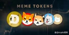 Meme币要想成为主流资产，拢共分几步？_MEM:COIN