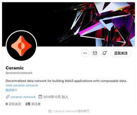 抢占SocialFi先机：哪些Web3社交项目受到资本的青睐？_LFI:CIA