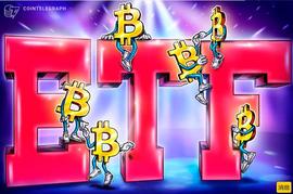 SEC 接受贝莱德比特币 ETF 申请，标志着监管审查_COIN:哪些国家禁止加密货币