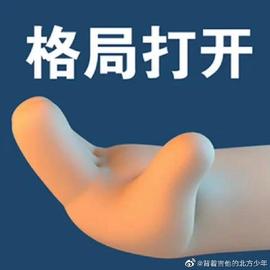 熊市该怎么赚钱的——实战解析下重仓+看准_LYG:poloniex怎么读