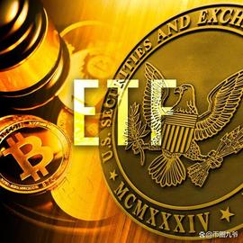 SEC非裁决为更多比特币ETF备案奠定了基础_比特币:SEC
