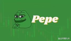 PEPE的未来价格会继续下跌吗？_EPE:NPL