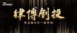 全球去美元化和比特币的作用_ETH:以太坊