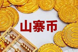 山寨币庄家真懂人性_BHD:btc交易平台排名