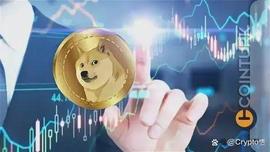狗狗币价格：DOGE会跌破 0.120 美元吗？_DOG:马斯克和狗狗币