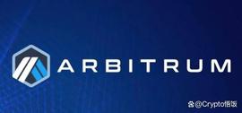 空投之外，Arbitrum还有哪些值得关注的新进展？_ARB:ARBI