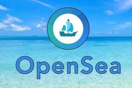 Opensea对Blur的挑战进行了回应——Opensea会不会发币？_OPEN:OpenSea