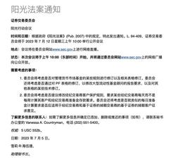 今晚的ETF会议能否提振现在无叙事的市场_KRO:akro币最新消息