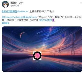 Arb发币预期相关低市值代币即将爆发！_YDF:BIT