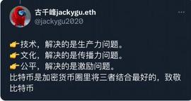 暴涨的新叙事FERC，我们应该怎么才能抓到！_RC20:RC2