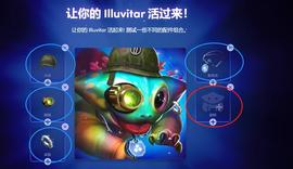 链游绝对会是下个爆点，ILV将推出新游戏会成为爆点吗_SIL:Lyfe Silver