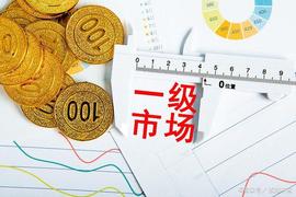 错误押注SBF 概念币、资产存放于FTX；对冲基金惨亏91%_FTX:OIN